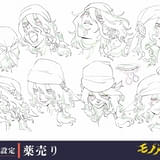 「劇場版モノノ怪 火鼠」薬売り、フキ、ボタンの表情設定と新規場面カットを披露