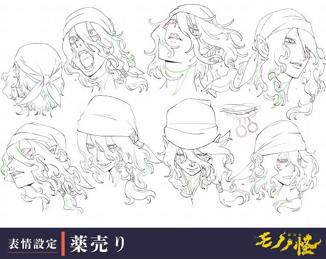 劇場版モノノ怪 火鼠」薬売り、フキ、ボタンの表情設定と新規場面