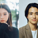 桜田ひより×木戸大聖「モブ子の恋」実写映画化&26年初夏公開 監督は「silent」「海のはじまり」の風間太樹