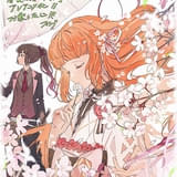 スオウ氏（原作イラスト担当）のアニメ化記念イラスト