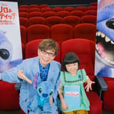 実写「リロ&スティッチ」永尾柚乃がリロ役に決定 スティッチ役・山寺宏一からのサプライズ発表に大喜び