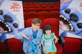 山寺宏一と永尾柚乃