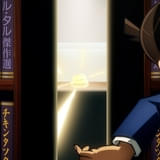 「名探偵コナン 黄金の御馳走」篇 15秒バージョン 場面写真