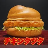 「名探偵コナン 黄金の御馳走」篇 15秒バージョン 場面写真