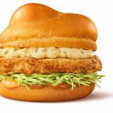 タルタル南蛮チキンタツタ