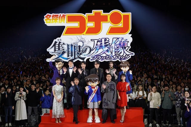 高山みなみ「ハンカチ3枚用意して！」 最新作「名探偵コナン 隻眼の