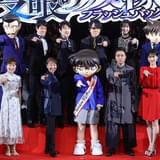 高山みなみ「ハンカチ3枚用意して!」 最新作「名探偵コナン 隻眼の残像」SPファンミに過去最大3300人集結