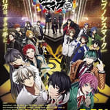 【週末アニメ映画ランキング】「ドラえもん」V6、「ヒプノシスマイク」が12億円突破、「ヤマトよ永遠に」は6位発進