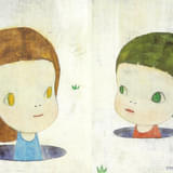 湯浅政明監督、吉本ばなな原作、奈良美智キャラ原案 日仏共同製作の劇場アニメ「ひな菊の人生」26年公開