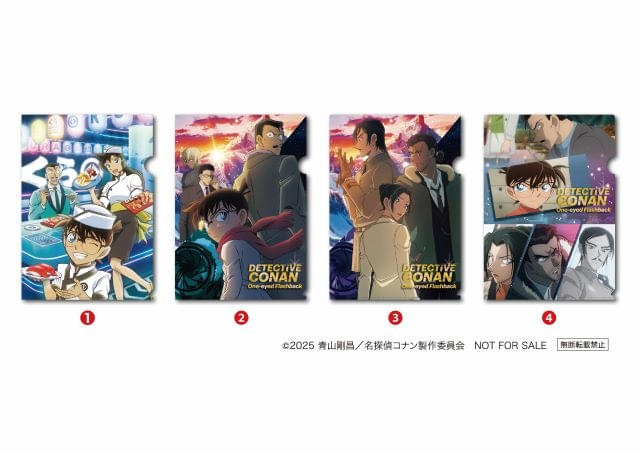 A4クリアファイル