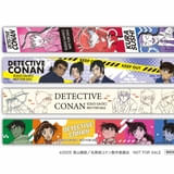 マスキングテープ