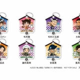 ラバーキーホルダー