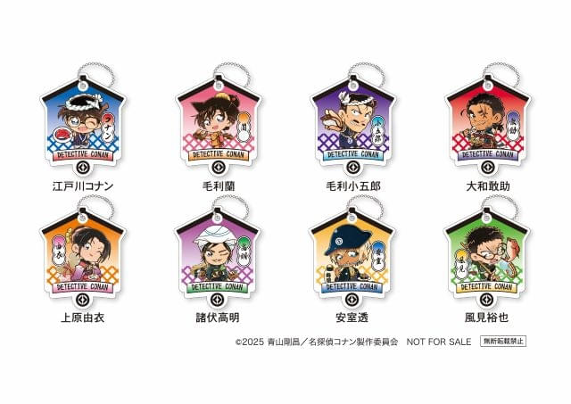 くら寿司×「名探偵コナン」コラボが4月18日から開始 回転レーン上に“謎