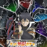 ライトノベル「無限ガチャ」今秋、J.C.STAFF制作でTVアニメ化 玉城仁菜&長谷川育美が主演