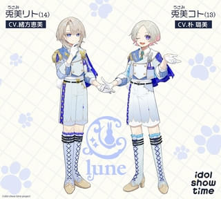 女性声優が少年アイドルを演じる「idol show time」に緒方恵美＆朴璐美による兄弟デュオ登場