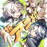 「お気楽領主の楽しい領地防衛」TVアニメ化決定 生産系魔術を駆使して貧しい村を巨大都市に