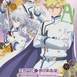 「美男高校地球防衛部ハイカラ!」7月7日放送開始 高野大河、長岡龍歩、観世智顕、前野智昭ら出演 PVなども公開