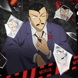 Netflixで「名探偵コナン」劇場版過去作がすべて配信中 渋谷に毛利探偵事務所が出現