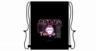 お買い上げ特典（4）ナップサック