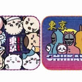 オープン記念商品：ハンドタオル