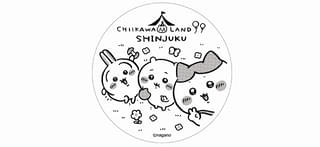 オープン記念スタンプ