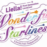 「ラブライブ!スーパースター!!」Liella!の1期生のリバイバルライブが東京・大阪で開催決定