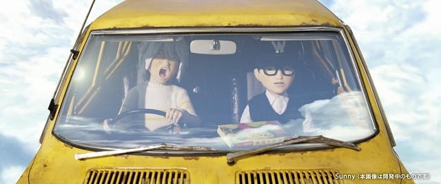 松本大洋「Sunny」をドワーフがコマ撮りで長編アニメ化 「鉄コン筋
