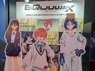 【ネタバレあり】「ガンダムGQuuuuuuX」のパラレル性はなぜ受け入れられたのか 鶴巻作品と共通するモチーフは 6つの考察基礎知識