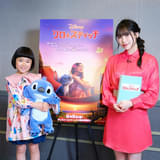 ME:I・MOMONA、「リロ&スティッチ」リロの姉ナニ役で声優初挑戦 直撃インタビュー映像&吹替クリップ公開