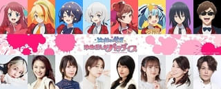 「ゾンビランドサガ ゆめぎんがパラダイス」10月24日公開決定 本渡楓らキャスト陣からのコメント到着