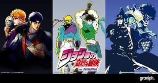 グラニフ×ジョジョ、コラボアイテム発売 「俺は人間をやめるぞ！」Tシャツ、イギー＆コーヒーガムのキャップなど