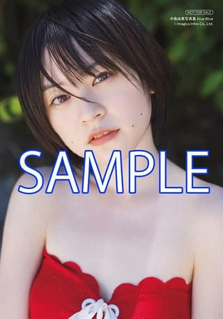 アニメイト秋葉原店限定ブロマイド