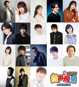 「ディズニーっコらぢお＠超声優祭」開催 ニコニコ超会議で初のリアルイベントも