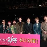 向井理、宮野真守の名MCぶりを大絶賛「映っていないところでもすごい」