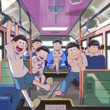 「おそ松さん」第4期のティザーPVとティザービジュアルが公開 櫻井孝宏が出演する音声番組も配信