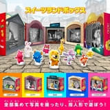 【5月1日~ 入場特典リスト】「たべっ子どうぶつ」組み立てて遊べる豪華ボックス配布 「ブンブンジャーVSキングオージャー」も注目