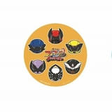 「爆上戦隊ブンブンジャーVSキングオージャー」入場特典