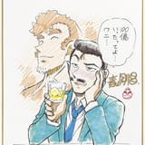 「名探偵コナン 隻眼の残像」興収100億円突破 青山剛昌お祝いイラスト、新カット満載の主題歌PV公開