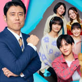 原田泰造&中島颯太「映画 おっさんのパンツがなんだっていいじゃないか!」深いセリフが印象的な予告公開