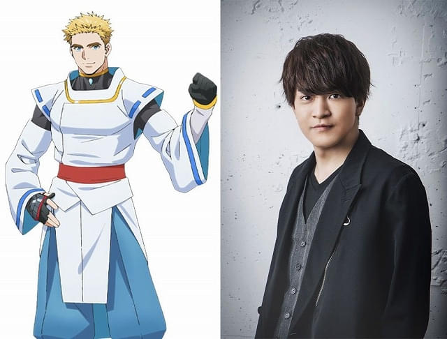 アツナガ（CV：石川界人）