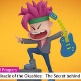 「タラタラしてんじゃね～よ」