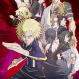 キービジュアル