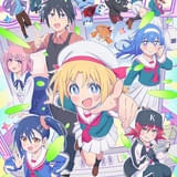 キービジュアル