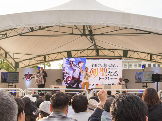 プレゼントをかけたジャンケン大会も行われた