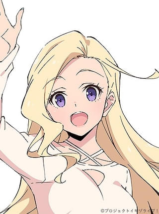 此花輝夜（このはな・おーろら） CV：天沢朱音