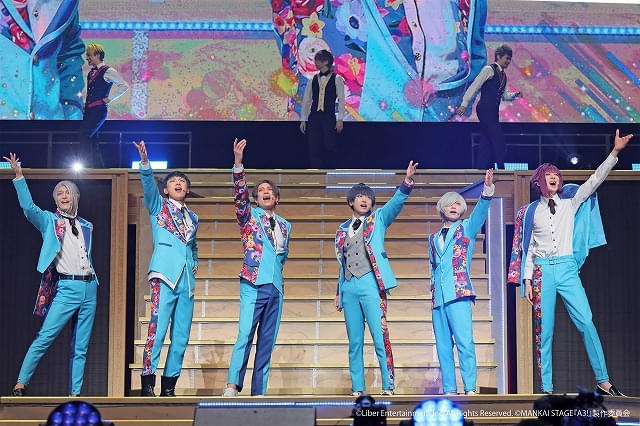 エーステ ～Four Seasons LIVE 2024～」入場特典は「トレカ風