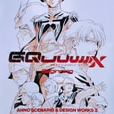 「ガンダム ジークアクス」元ネタガイド<人物編> シャリア・ブルやシムスはTVシリーズ版に登場、フラナガン博士は第1作よりも積極的