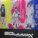 「ガンダム ジークアクス」元ネタガイド<キーワード編> 「キラキラ」「コンニチワオイソギデスカ」はどこで使われた