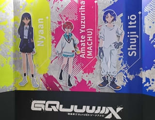 「ガンダム ジークアクス」元ネタガイド＜キーワード編＞ 「キラキラ」「コンニチワオイソギデスカ」はどこで使われた