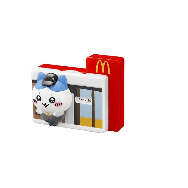 マクドナルド「ハッピーセット」今年の「ちいかわ」コラボはおもちゃが